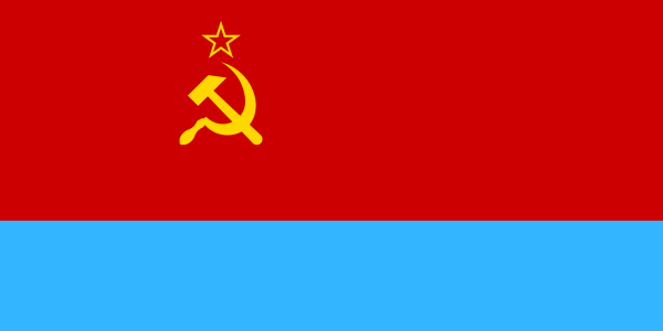The soviet flag of Ukraine