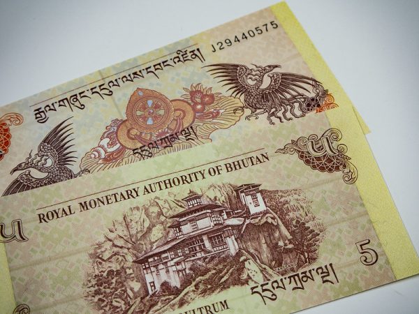 Bhutan travel guide, the bhutanese currency, the Ngultrum