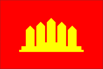 People's Republic of Kampuchea, cambodia flag