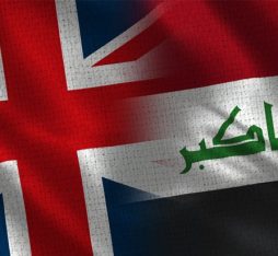 Iraq Tours from UK