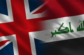 Iraq Tours from UK