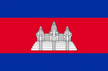 Flag of Cambodia