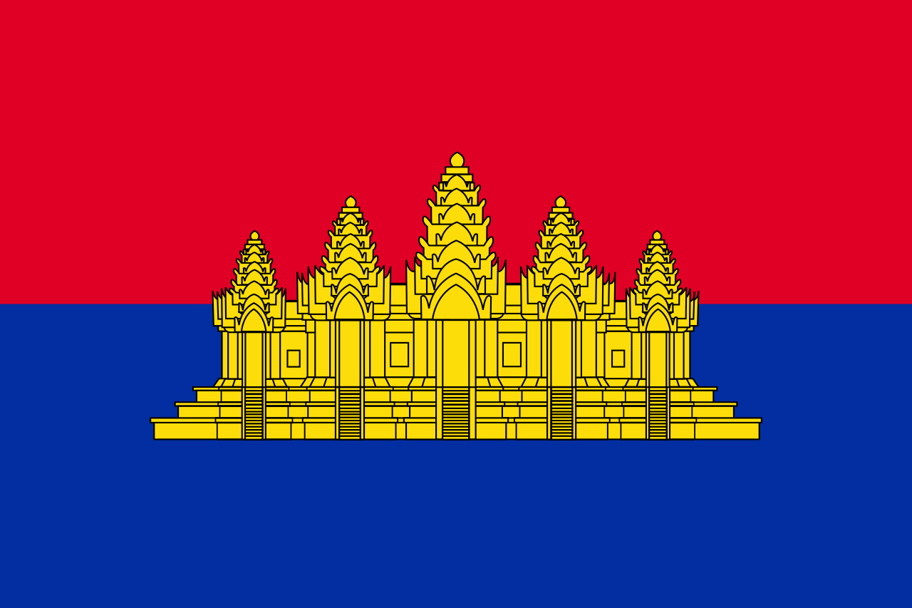Flag of Cambodia — Young Pioneer Tours