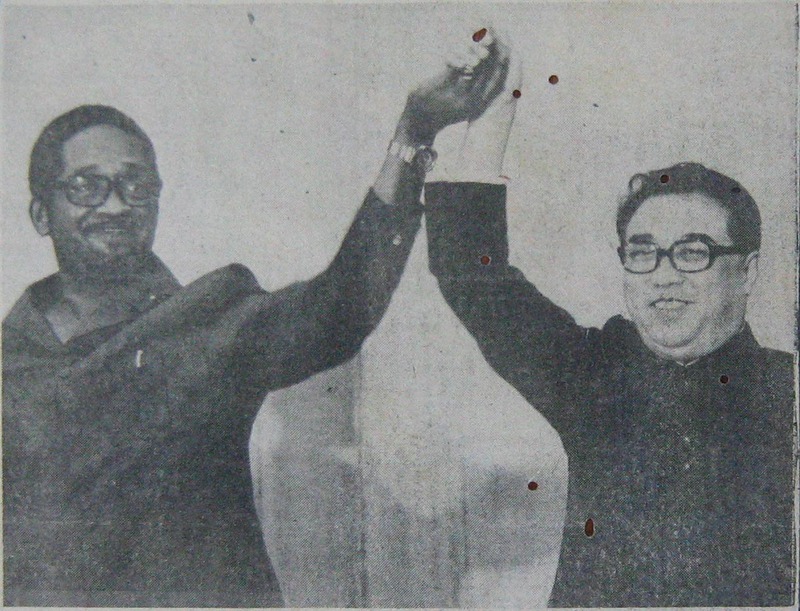 Forbes Burnham and Kim Il-Sung