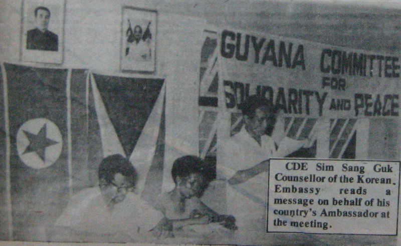 June 1980 'Month of Solidarity with the DPRK' event with the Guyana Committee for Solidarity and Peace