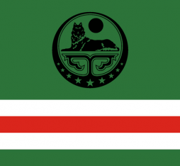 The Chechen separatist flag of Ichkeria