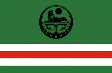 The Chechen separatist flag of Ichkeria