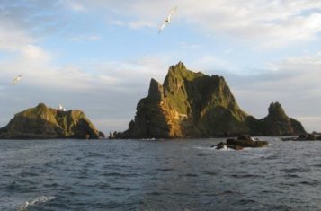 A view of Dokdo Islands