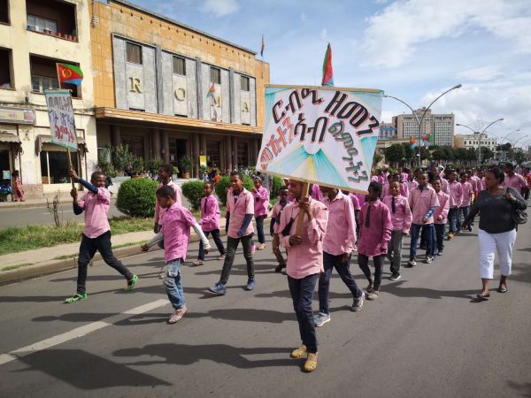 A parade for the Independence Day near the Cinema Roma, in Asmara, Eritrea