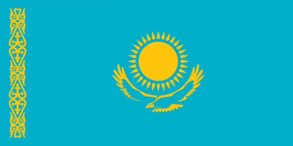 The current flag of Kazakhstan