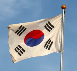 The flag of South Korea waving in the wind
