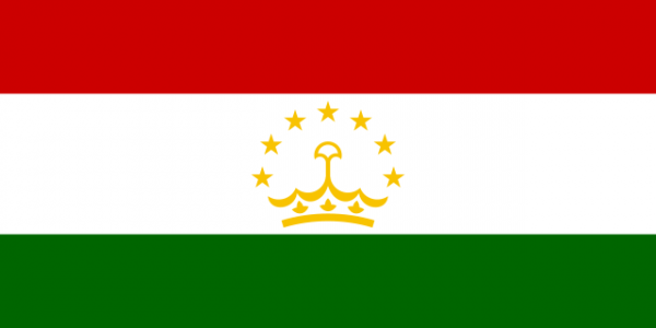 The flag of Tajikistan