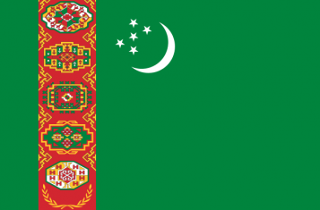 The flag of Turkmenistan