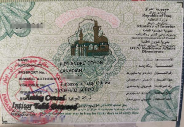 A visa for Iraq received at the embassy in Ottawa