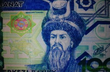 Oghuz Khan as seen on money