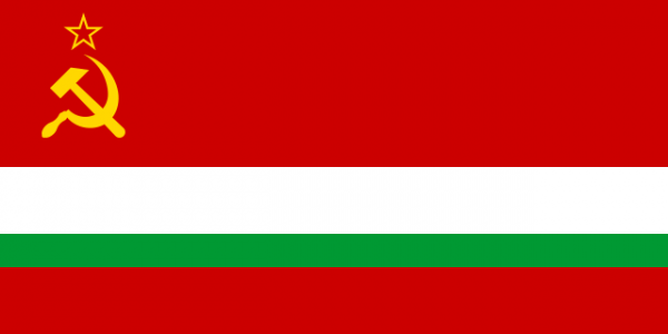 Flag of the ex-Soviet Socialist Republic of Tajikistan