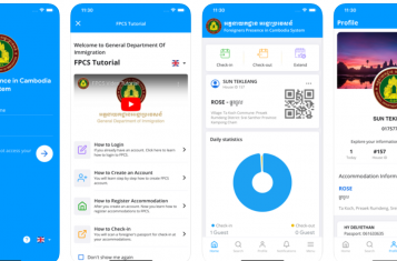 Screenshots of the FPCS immigration app of Cambodia