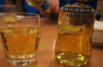A glass of Harbin Beer