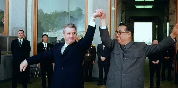 Nicolae Ceausescu and Kim Il-Sung