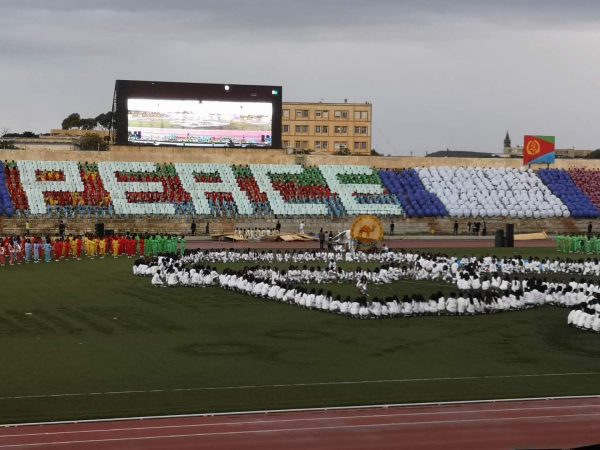 The Independence Day performance in Eritrea