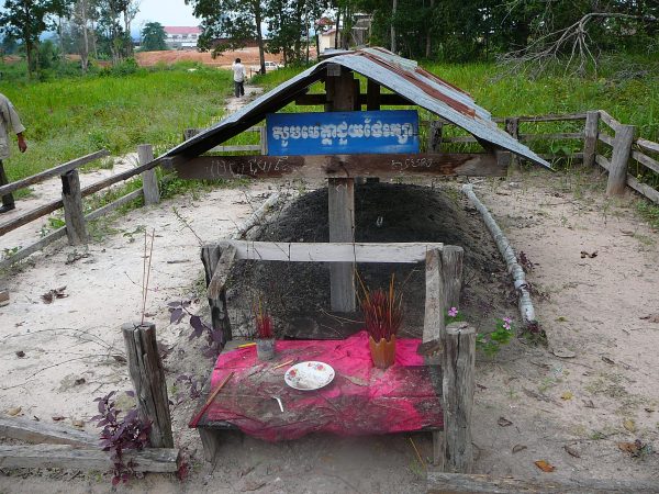 Pol Pot's cremation site