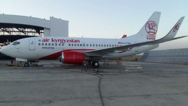 An aeroplane from Air Kyrgyzstan, an airline of Central Asia