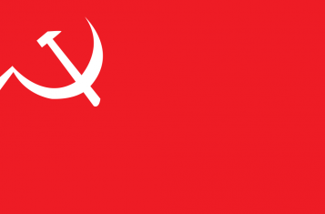 The flag of the Communist Party of Bhutan