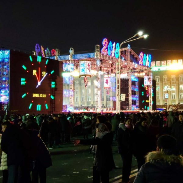 North Korea Holidays — DPRK Guide 2024