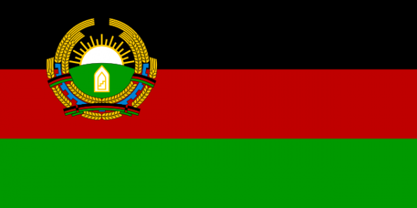 Flag of Afghanistan - Flag of the Democratic Republic of Afghanistan - 
