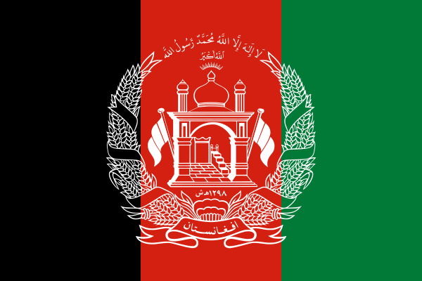 Flag of Afghanistan 
