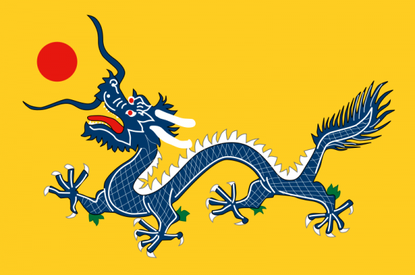 Flag of China, Meaning, Symbolism & History