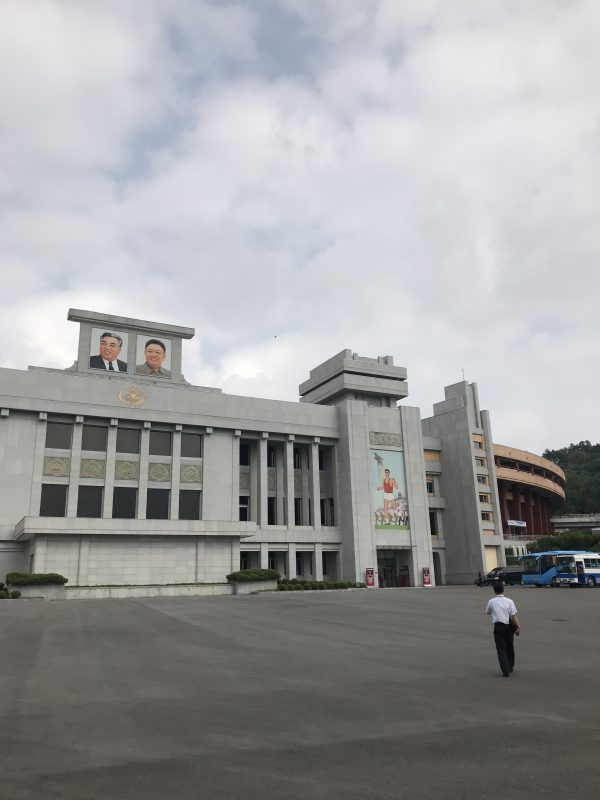 The Kim Il Sung stadium in Pyongyang North Korea