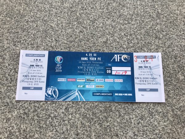 Ticket to the AFC football match in Pyongyang DPRK