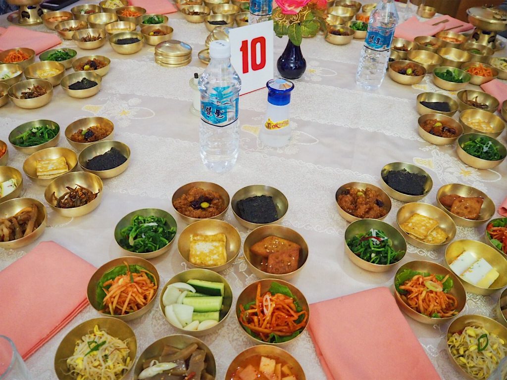 Kimchi amongst many other dishes as part of a Pansangi