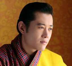 King Jigme Khesar Namgyel Wangchuk the current king of Bhutan