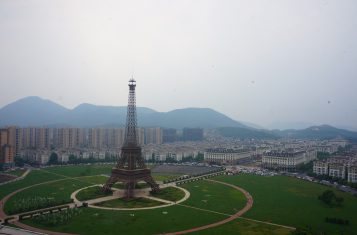 A fake Paris, found in Zhejiang