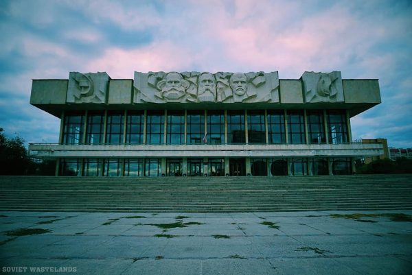 A soviet era building found in Rostov-on-Don, Southern Russia