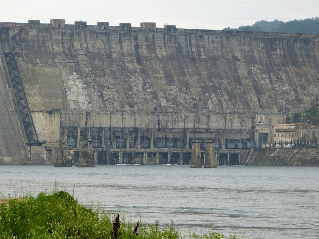 The Sup'ung Dam, which is part of the emblem of North Korea