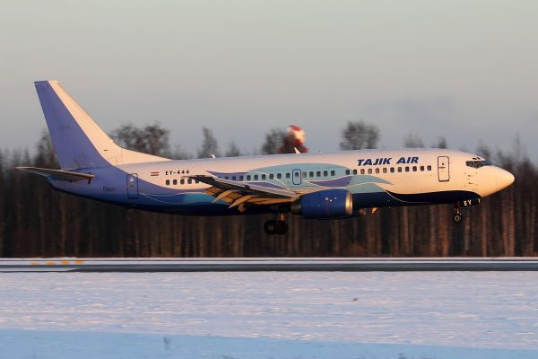 A plane of central asia from Tajik Air