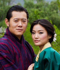 A portrait of the current king and queen of Bhutan