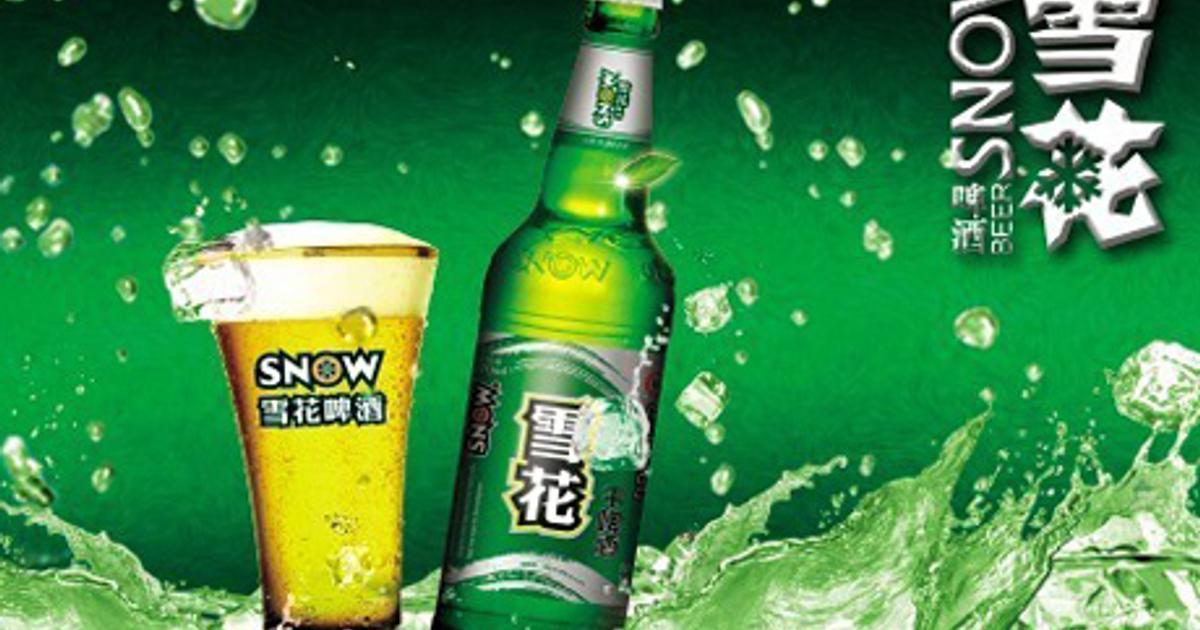 The Top Selling Drinks in the World — Young Pioneer Tours