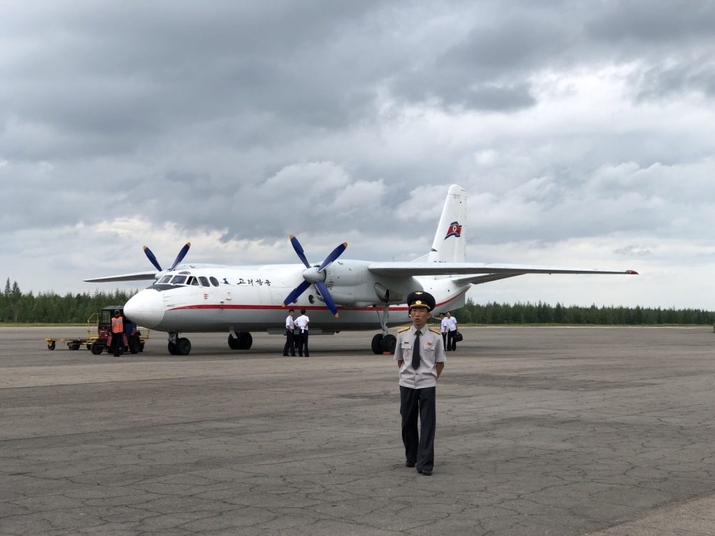 Air Koryo flight to Mt Paektu