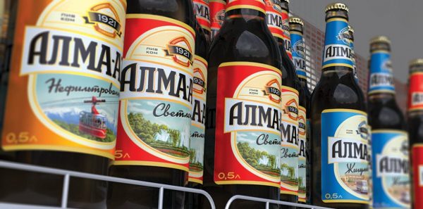 Alma Ata is a beer from Kazakhstan which is one of the beers of Central Asia