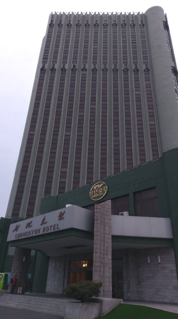 The outside facade of the Chongnyon Youth Hotel