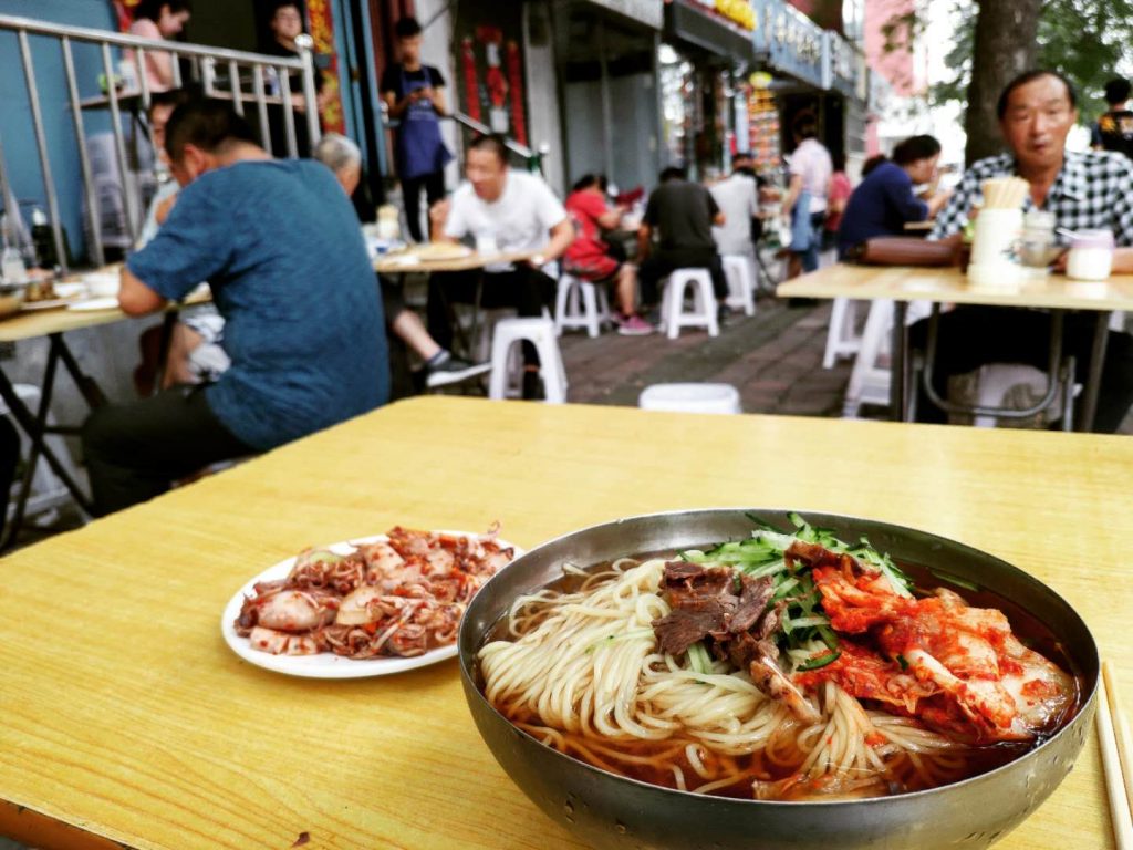 Dandong Street Food Noodles