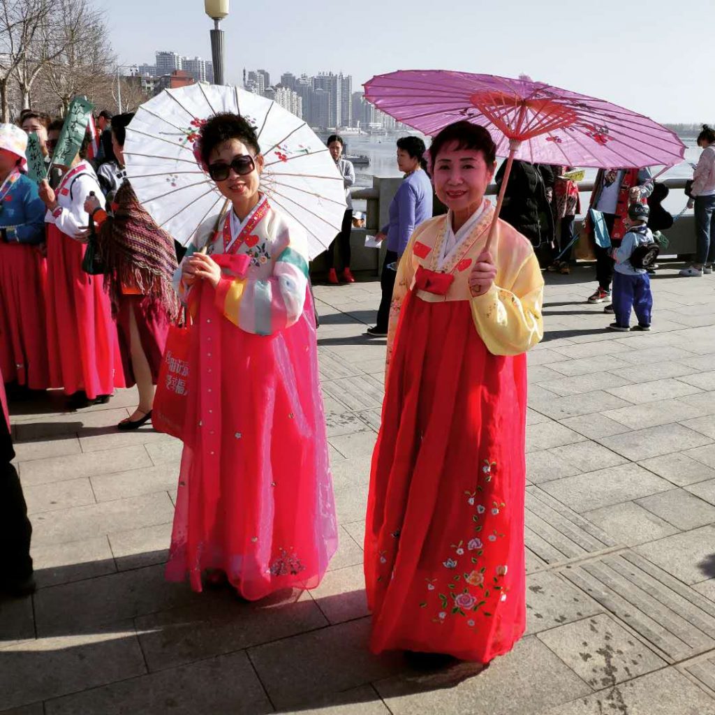 Korean ethnic Chinese