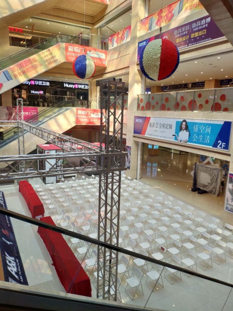 Empty Mall Dandong