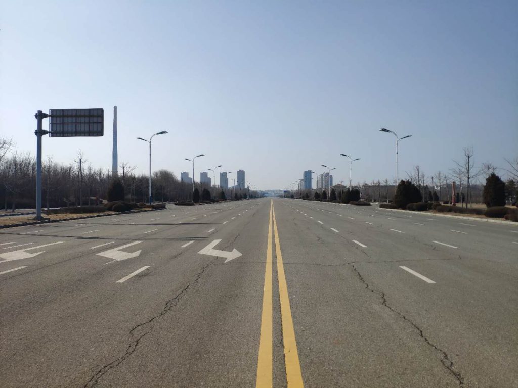 Dandong Empty