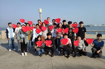 Chinese Tours