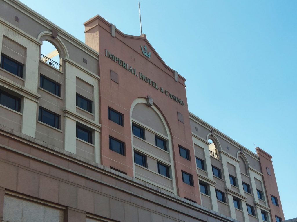 The name sign of the Emperor Hotel